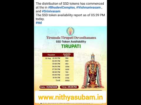 15-09-25 ssd booking token available for Tomorrow Darshan 16th Sep 2025 #tirumaladarshan #ttdtickets 15-09-25 ssd booking token available for Tomorrow Darshan 16th Sep 2025 #tirumaladarshan #ttdtickets