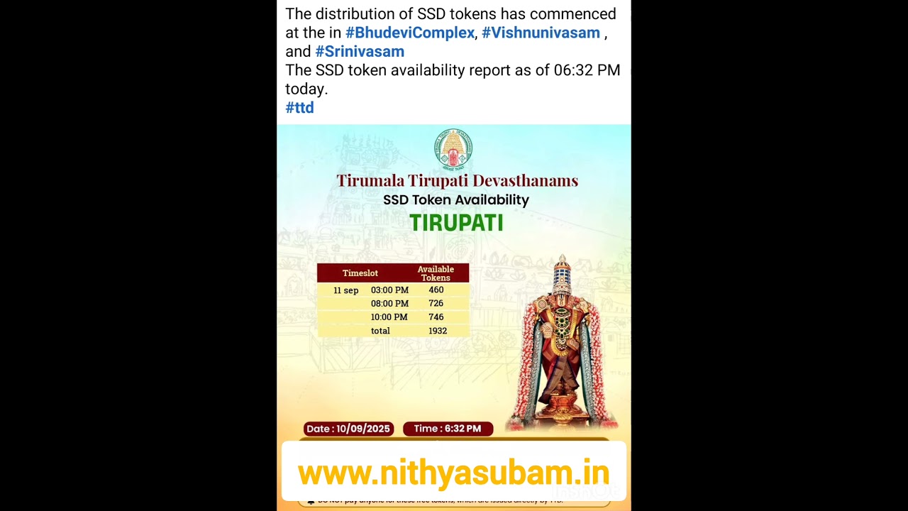 10-09-25 ssd booking token available for Tomorrow Darshan 11th Sep 2025 #tirumaladarshan #ttdtickets 10-09-25 ssd booking token available for Tomorrow Darshan 11th Sep 2025 #tirumaladarshan #ttdtickets