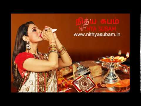 Nithya Subam Non-Commercial Advertisement Nithya Subam Non-Commercial Advertisement