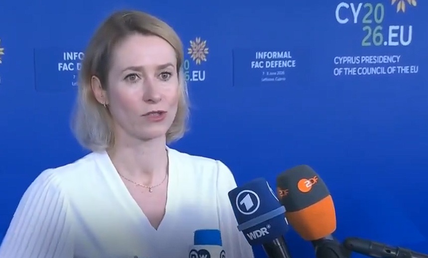 Reprezentanți ai UE discutând în sala de conferințe despre folosirea fondurilor de 6,6 miliarde euro din Facilitatea Europeană a Păcii după veto-ul Ungariei pentru ajutor militar Ucraina. | sursa foto: News.ro Reprezentanți ai UE discutând în sala de conferințe despre folosirea fondurilor de 6,6 miliarde euro din Facilitatea Europeană a Păcii după veto-ul Ungariei pentru ajutor militar Ucraina. | sursa foto: News.ro