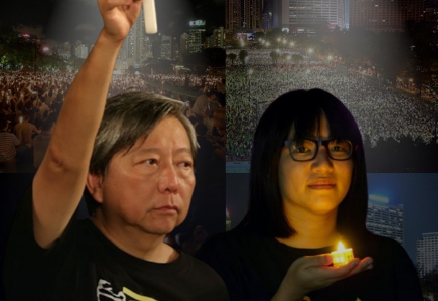Lee Cheuk-yan și Chow Hang-tung în sala de judecată, acuzați de incitare la subversiune Hong Kong sub legea securității naționale, drepturile omului Hong Kong afectate. | sursa foto: News.ro Lee Cheuk-yan și Chow Hang-tung în sala de judecată, acuzați de incitare la subversiune Hong Kong sub legea securității naționale, drepturile omului Hong Kong afectate. | sursa foto: News.ro