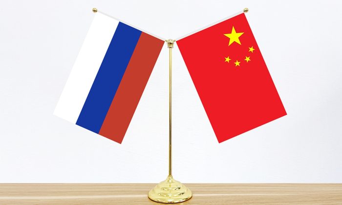 Premierul Norvegiei și ministrul de externe chinez discutând la Oslo despre negocieri pace Ucraina și rol China în proces, implicare Norvegia evidentă. | sursa foto: Economica Premierul Norvegiei și ministrul de externe chinez discutând la Oslo despre negocieri pace Ucraina și rol China în proces, implicare Norvegia evidentă. | sursa foto: Economica