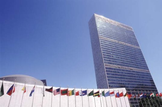 Președintele Mahmoud Abbas participând prin videoconferință la Adunarea Generală ONU după refuzul vizei delegației palestiniene, în contextul relațiilor SUA-UE. | sursa foto: Economica Președintele Mahmoud Abbas participând prin videoconferință la Adunarea Generală ONU după refuzul vizei delegației palestiniene, în contextul relațiilor SUA-UE. | sursa foto: Economica