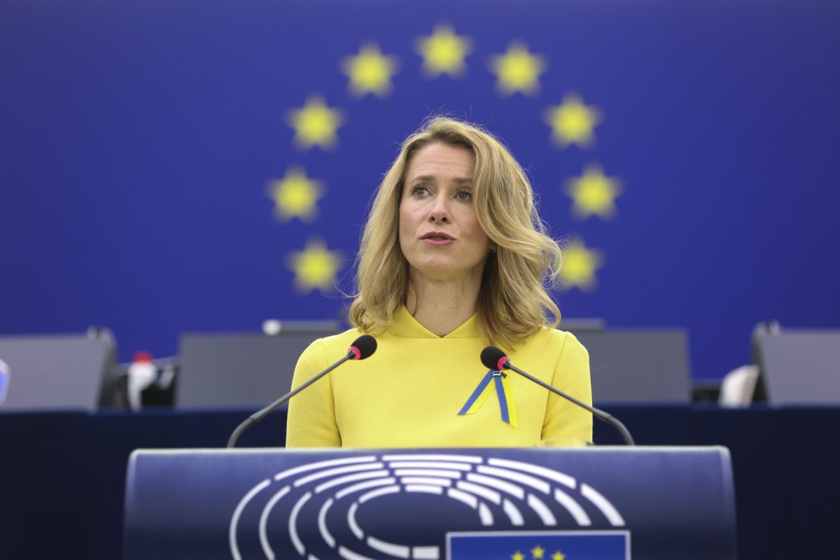 Kaja Kallas vorbind la reuniunea UE de la New York despre presiune asupra Rusiei, sancțiuni europene și securitate maritimă în Marea Roșie și Neagră. | sursa foto: G4Media Kaja Kallas vorbind la reuniunea UE de la New York despre presiune asupra Rusiei, sancțiuni europene și securitate maritimă în Marea Roșie și Neagră. | sursa foto: G4Media