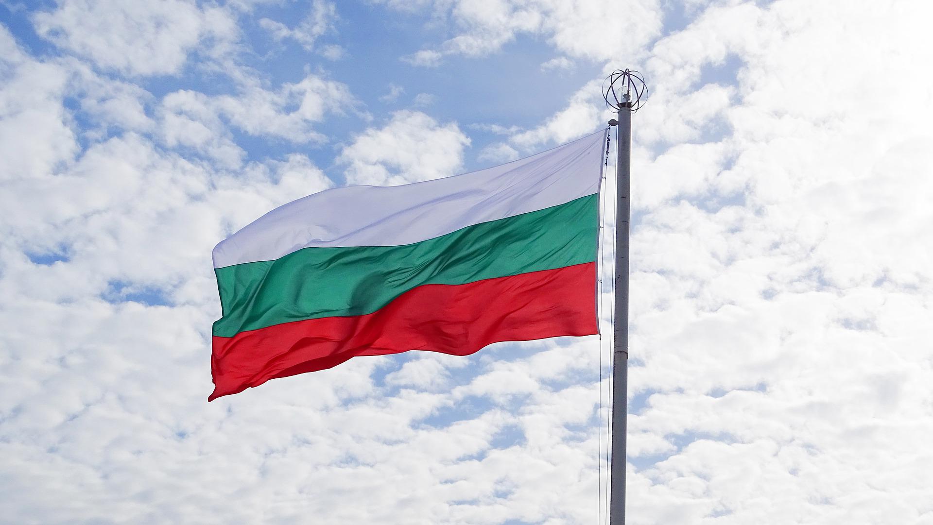Judecători ai Curții Europene a Drepturilor Omului în sala de judecată discutând cazul legii de infiltrare Bulgaria privind serviciile informații și drepturile ONG-urilor. | sursa foto: G4Media Judecători ai Curții Europene a Drepturilor Omului în sala de judecată discutând cazul legii de infiltrare Bulgaria privind serviciile informații și drepturile ONG-urilor. | sursa foto: G4Media