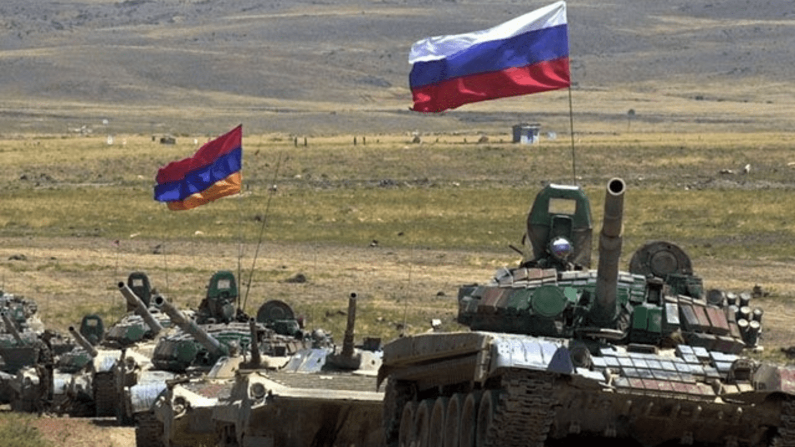 Harta Armeniei evidențiind rutele de aprovizionare gaz Armenia din Rusia, în contextul conflict Rusia-Armenia și aderare UE Armenia. | sursa foto: Stiri pe Surse Harta Armeniei evidențiind rutele de aprovizionare gaz Armenia din Rusia, în contextul conflict Rusia-Armenia și aderare UE Armenia. | sursa foto: Stiri pe Surse