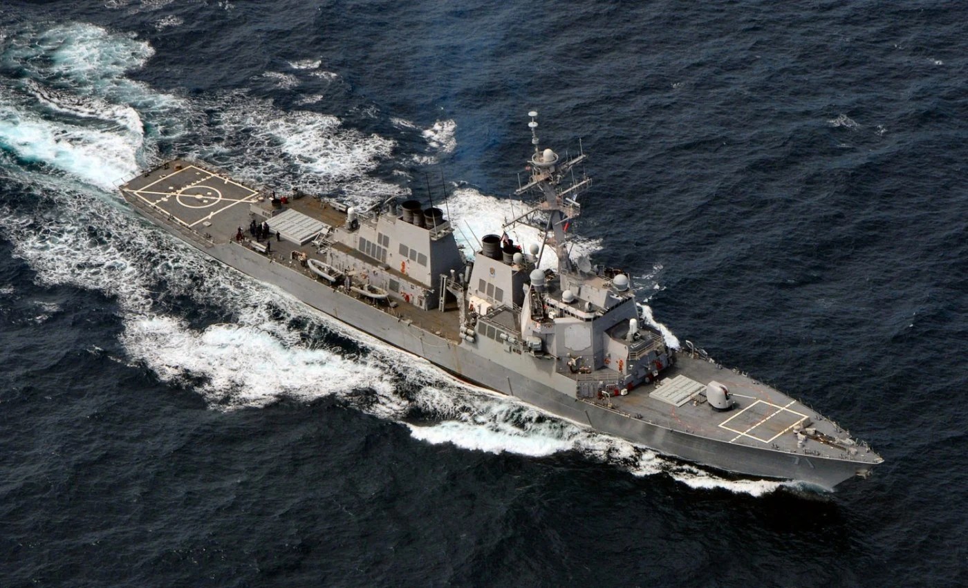 Distrugător american în Marea Mediterană participând la apărarea Israelului în contextul războiului cu Iranul și forțelor navale americane limitate | sursa foto: Adevarul Distrugător american în Marea Mediterană participând la apărarea Israelului în contextul războiului cu Iranul și forțelor navale americane limitate | sursa foto: Adevarul