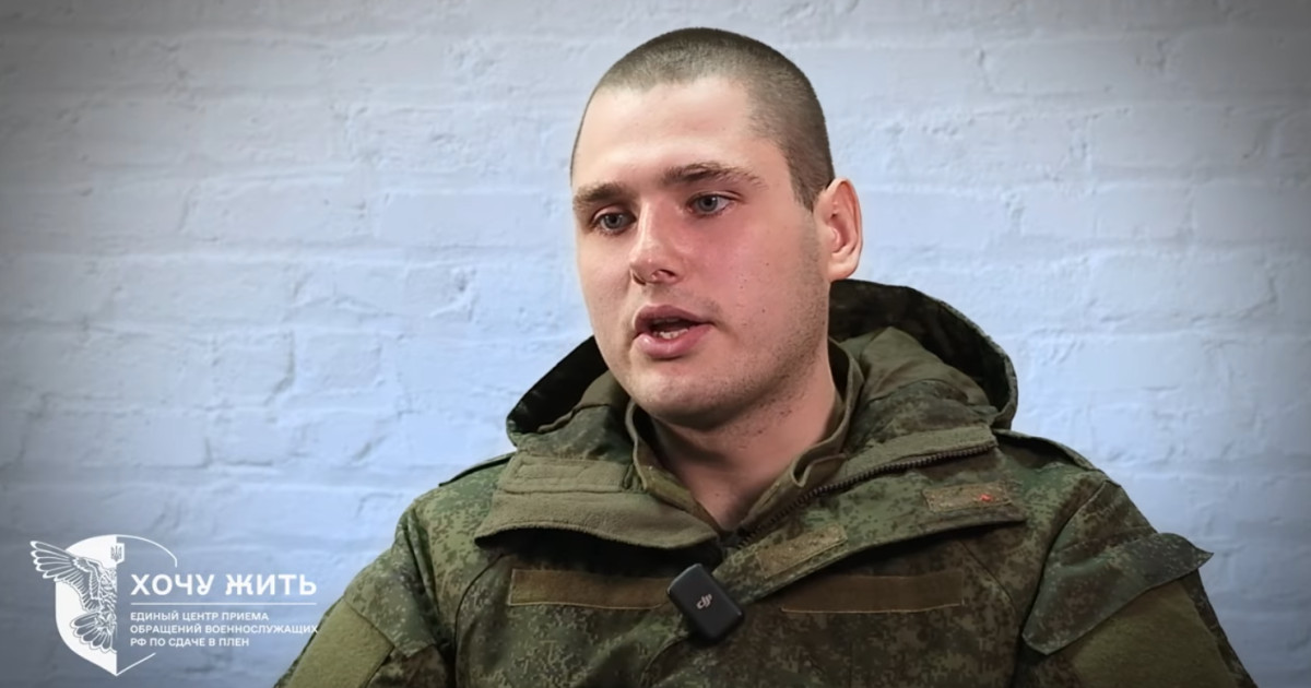 Soldat rus predare în fața forțelor ucrainene, descriind abuzuri militare și operarea dronelor militare în unitatea Rubikon. | sursa foto: Digi24 Soldat rus predare în fața forțelor ucrainene, descriind abuzuri militare și operarea dronelor militare în unitatea Rubikon. | sursa foto: Digi24