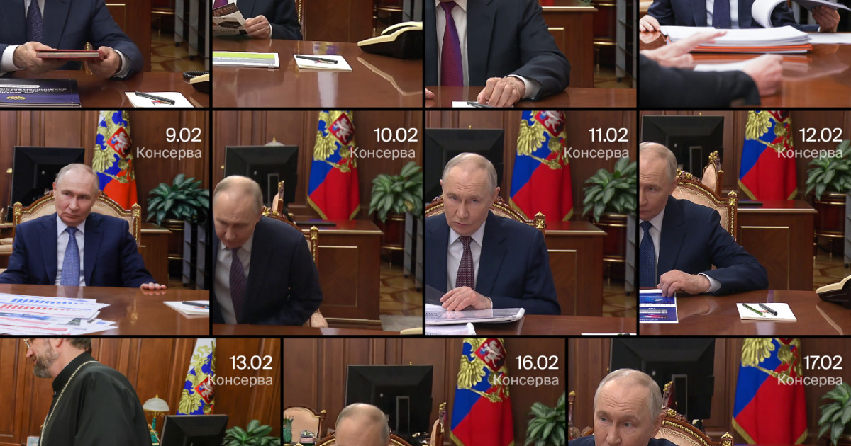 Biroul lui Putin cu aglaonema sănătoasă și verde, indicând utilizarea conservelor Kremlinului pentru mascarea dispariției lui Putin prin propaganda Kremlinului. | sursa foto: Digi24 Biroul lui Putin cu aglaonema sănătoasă și verde, indicând utilizarea conservelor Kremlinului pentru mascarea dispariției lui Putin prin propaganda Kremlinului. | sursa foto: Digi24