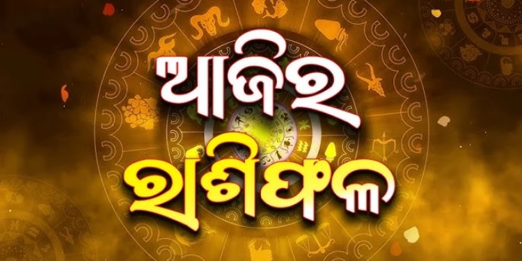 odisha.newsroom.in odisha.newsroom.in