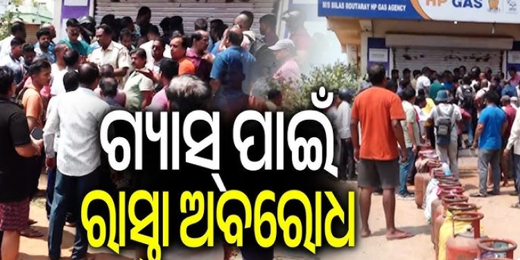 odisha.newsroom.in odisha.newsroom.in