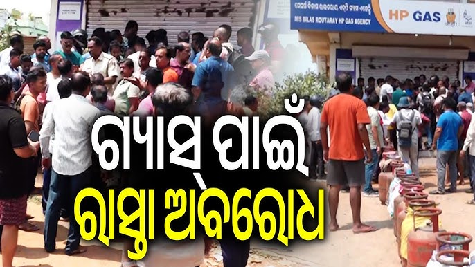 odisha.newsroom.in odisha.newsroom.in