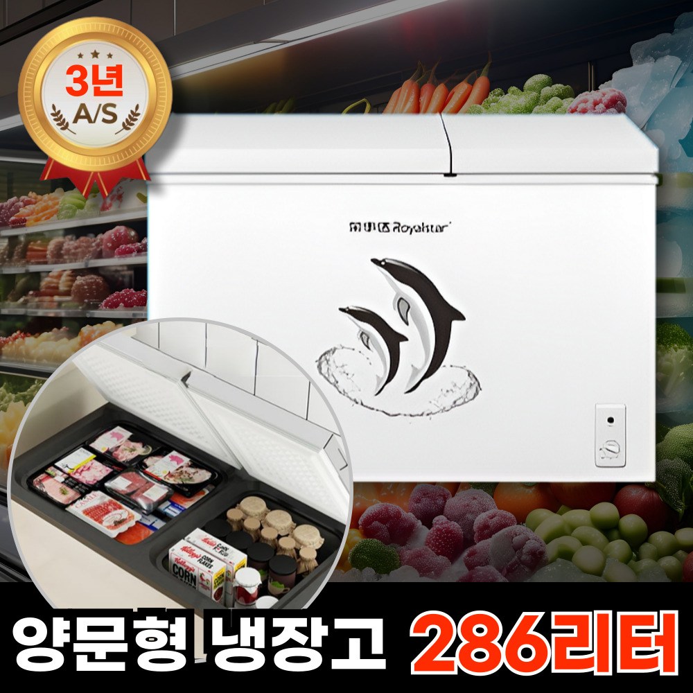 추천상품 리빙스 양문형 미니 김치냉장고: 작지만 강력한 성능의 김치 보관함 추천상품 리빙스 양문형 미니 김치냉장고: 작지만 강력한 성능의 김치 보관함