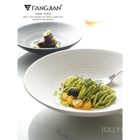 샐러드볼즈백팩 추천상품 샐러드 볼 파스타 도자기 스테이크 딥 그릇 22.5cm 화이트 샐러드볼즈백팩 추천상품 샐러드 볼 파스타 도자기 스테이크 딥 그릇 22.5cm 화이트