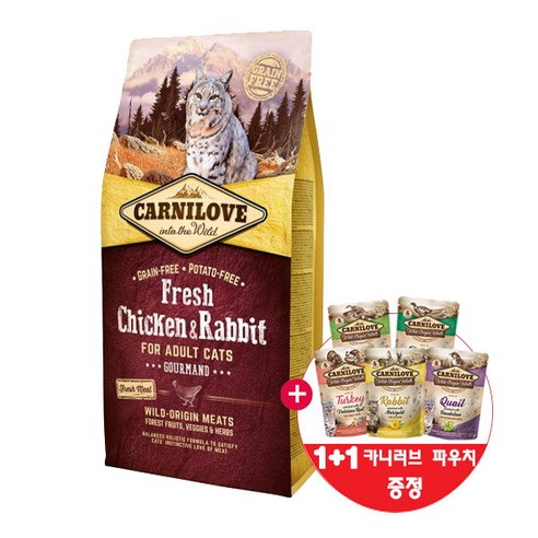 추천제품 카니러브 캣 생육사료 닭고기와 토끼 6kg 추천제품 카니러브 캣 생육사료 닭고기와 토끼 6kg