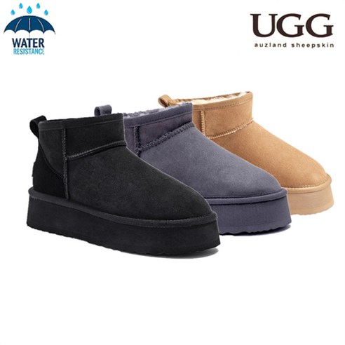 추천제품 호주 어그 UGG 오즈랜드 통굽 울트라미니 양털부츠 플랫폼 4cm 키높이 추천제품 호주 어그 UGG 오즈랜드 통굽 울트라미니 양털부츠 플랫폼 4cm 키높이