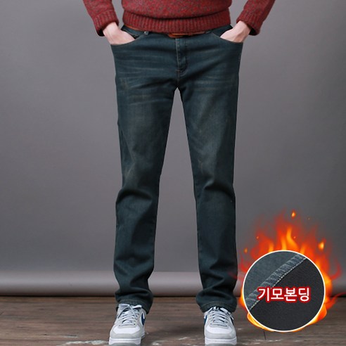 추천제품 스댕클럽 남성용 겨울 기모 본딩 슬림핏 스판 청바지 SBJ0210 추천제품 스댕클럽 남성용 겨울 기모 본딩 슬림핏 스판 청바지 SBJ0210