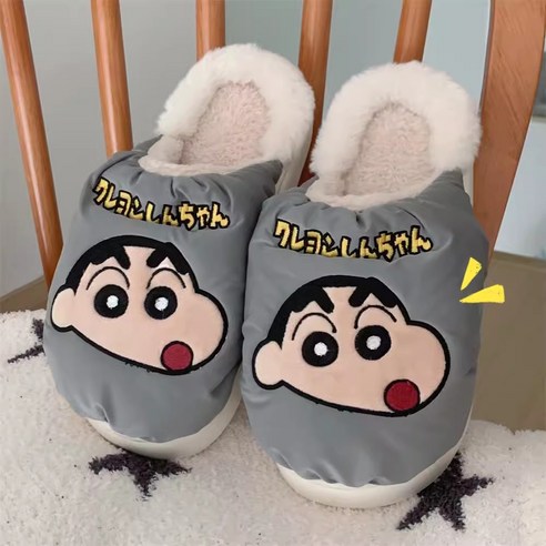 짱구실내화 추천상품 남여공용 짱구는 못말려 정품 커플 쿠션 집안 털 슬리퍼 미끄럼 방지 다나에 2325 짱구실내화 추천상품 남여공용 짱구는 못말려 정품 커플 쿠션 집안 털 슬리퍼 미끄럼 방지 다나에 2325