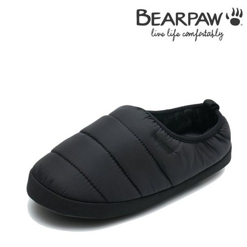추천제품 베어파우 베어파우(BEARPAW) 여성 TARA WOMENS 패딩슬리퍼 (womens) K2610001OD-W 추천제품 베어파우 베어파우(BEARPAW) 여성 TARA WOMENS 패딩슬리퍼 (womens) K2610001OD-W