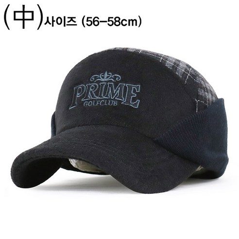 추천제품 베이직엠 남성 겨울 방한 귀마개 등산모자 시보리 PRIME 체크 패턴 추천제품 베이직엠 남성 겨울 방한 귀마개 등산모자 시보리 PRIME 체크 패턴