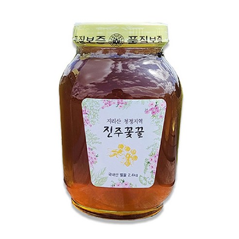 야생화꿀 추천상품 지리산 청정지역 진주꽃꿀 야생화 – 천연 꿀의 풍미를 만나다! 야생화꿀 추천상품 지리산 청정지역 진주꽃꿀 야생화 – 천연 꿀의 풍미를 만나다!