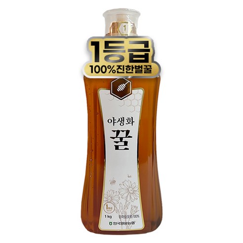 숙성꿀 추천상품 한국양봉농협 야생화 꿀 – 풍부한 맛과 건강한 선택 숙성꿀 추천상품 한국양봉농협 야생화 꿀 – 풍부한 맛과 건강한 선택