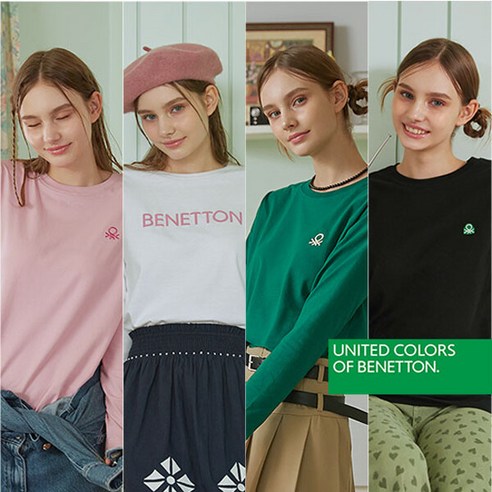 추천상품 봄과 가을에 편안한 스타일을 선사하는 BENETTON 롱슬리브 4종 세트 추천상품 봄과 가을에 편안한 스타일을 선사하는 BENETTON 롱슬리브 4종 세트