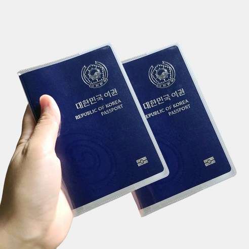 추천상품 여행 필수품: 더스티웨이 투명 여권 케이스 커버 가족 여권 지갑 소개 추천상품 여행 필수품: 더스티웨이 투명 여권 케이스 커버 가족 여권 지갑 소개