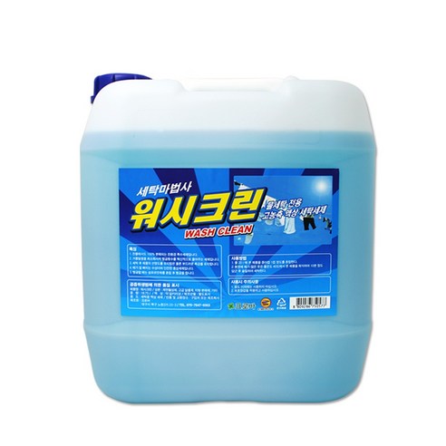 WASHG1 추천제품 크로바 워시크린 18.75L 세탁세제 일반드럼겸용 WASHG1 추천제품 크로바 워시크린 18.75L 세탁세제 일반드럼겸용