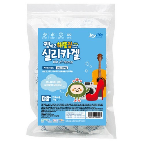추천제품 쨍하고해뜰집 실리카겔 액티브다용도 습기제거제 종이 10g x 50p 1개 추천제품 쨍하고해뜰집 실리카겔 액티브다용도 습기제거제 종이 10g x 50p 1개