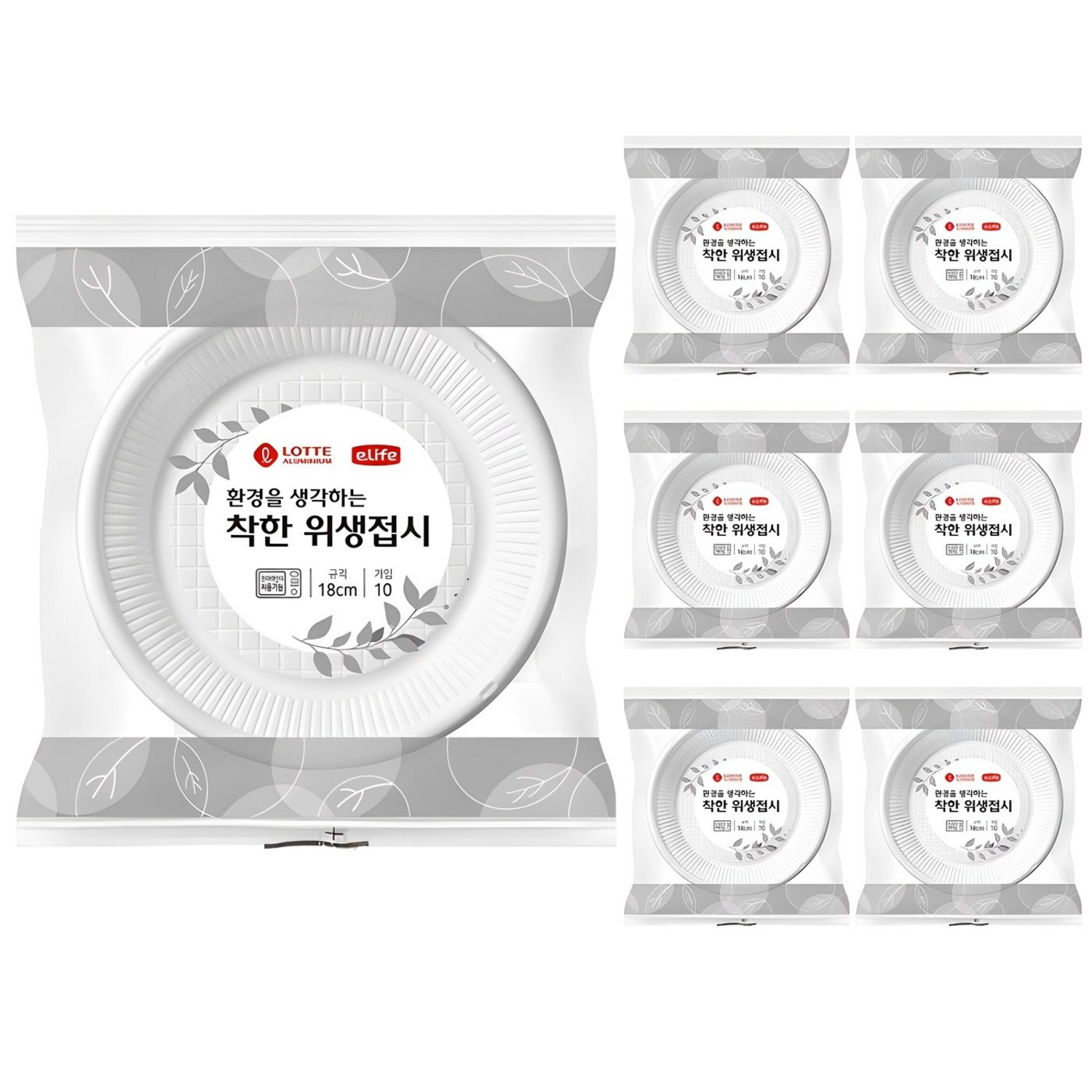 추천상품 롯데이라이프 위생접시 18cm, 총평가수 3,868개의 만족평점! 추천상품 롯데이라이프 위생접시 18cm, 총평가수 3,868개의 만족평점!
