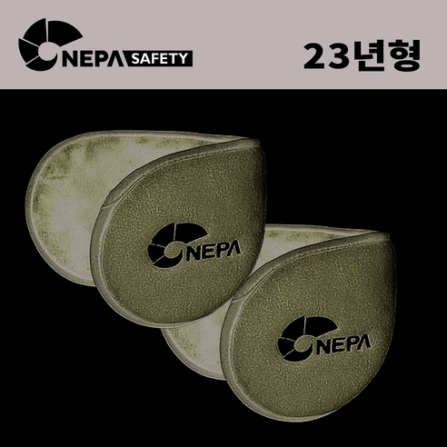 추천제품 23년 네파NEPA 세이프티 와이드 방한 귀마개 1+1 그레이 블랙 겨울 등산 낚시 자전거 골프 추천제품 23년 네파NEPA 세이프티 와이드 방한 귀마개 1+1 그레이 블랙 겨울 등산 낚시 자전거 골프