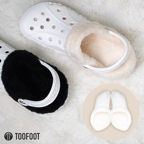 추천제품 TOOFOOT 탈부착 가능한 슬리퍼 크록스내피 호환 방한 패딩 신발 추천제품 TOOFOOT 탈부착 가능한 슬리퍼 크록스내피 호환 방한 패딩 신발