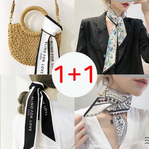 루이비통스트랩 추천제품 이루샵 1+1 쁘띠 타이 방도 스카프 미니 가방손잡이 실크 패션 소개 루이비통스트랩 추천제품 이루샵 1+1 쁘띠 타이 방도 스카프 미니 가방손잡이 실크 패션 소개
