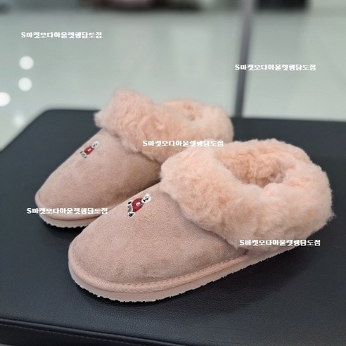 추천제품 편집샵 에스마켓 베어파우 털신 GIGI MULE KIDS LTPINK K1905079PD-K 추천제품 편집샵 에스마켓 베어파우 털신 GIGI MULE KIDS LTPINK K1905079PD-K