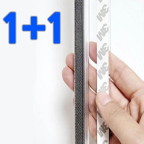 추천제품 투명문풍지 바람막이 1+1 강화도어바람막이 추천제품 투명문풍지 바람막이 1+1 강화도어바람막이