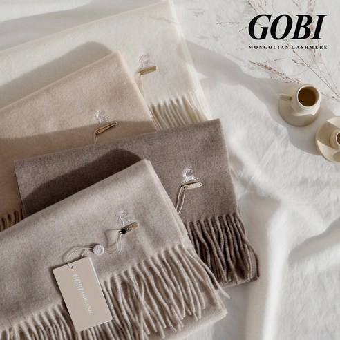 추천제품 GOBI 고비캐시미어머플러 / 몽골캐시미어100% / 산양자수 오가닉캐시미어 머플러 추천제품 GOBI 고비캐시미어머플러 / 몽골캐시미어100% / 산양자수 오가닉캐시미어 머플러