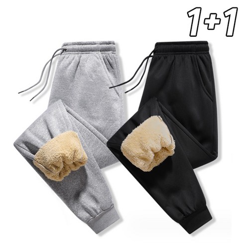 추천제품 차쿠 겨울 츄리닝 방한바지 조거 팬츠 양털 작업복 트레이닝 바지 1+1 추천제품 차쿠 겨울 츄리닝 방한바지 조거 팬츠 양털 작업복 트레이닝 바지 1+1