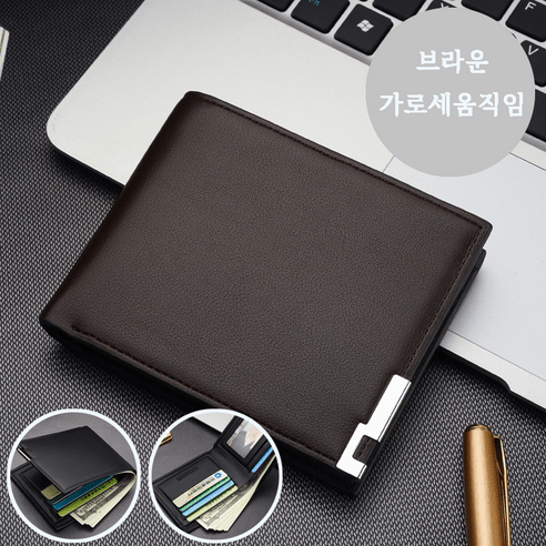남자명품카드지갑 추천상품 복나이트 지갑 – 남자카드 명함 지갑 남자명품카드지갑 추천상품 복나이트 지갑 – 남자카드 명함 지갑