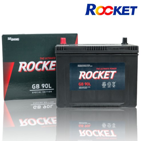 올뉴카니발밧데리 추천상품 로케트 GB 90L 올뉴카니발 트라제XG 싼타페CM 배터리 올뉴카니발밧데리 추천상품 로케트 GB 90L 올뉴카니발 트라제XG 싼타페CM 배터리