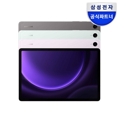 추천상품 삼성전자 갤럭시탭 S9 FE: 가성비와 기능성의 완벽한 균형 추천상품 삼성전자 갤럭시탭 S9 FE: 가성비와 기능성의 완벽한 균형