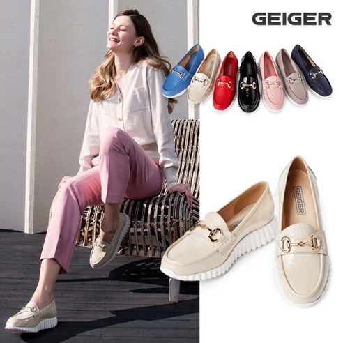 가이거페더부츠 추천상품 GEIGER 가이거 페더 로퍼 – 완벽한 디자인과 편안함을 담은 신발 가이거페더부츠 추천상품 GEIGER 가이거 페더 로퍼 – 완벽한 디자인과 편안함을 담은 신발