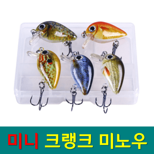 송어미노우 추천상품 YF 예피싱 미니 크랭크 미노우 5종세트 3cm-1.5g 송어미노우 추천상품 YF 예피싱 미니 크랭크 미노우 5종세트 3cm-1.5g