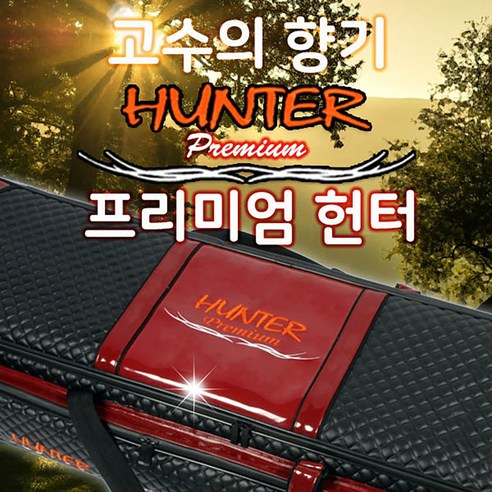 짬낚시가방 추천상품 제우스레져 대물헌터 프리미엄 짬가방(국내생산) 짬낚시가방 추천상품 제우스레져 대물헌터 프리미엄 짬가방(국내생산)