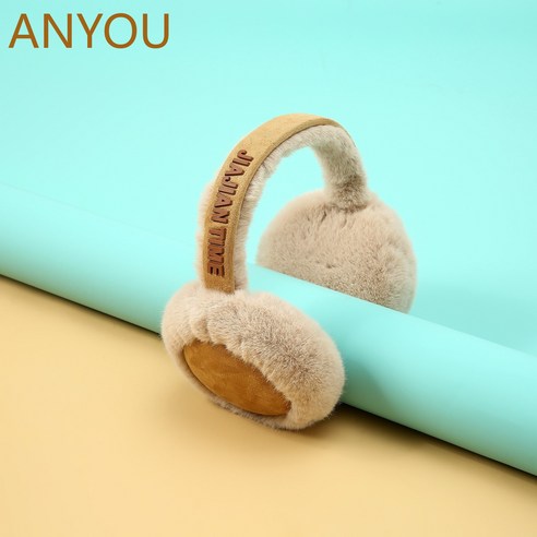 여성귀마개 추천상품 ANYOU 남녀공용 귀도리 겨울 방한 털 이어머프 귀마개 여성귀마개 추천상품 ANYOU 남녀공용 귀도리 겨울 방한 털 이어머프 귀마개