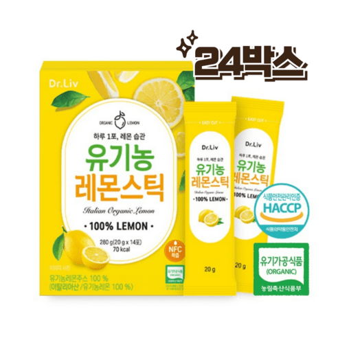 추천상품 깨끗한 건강 습관을 위한 필수품: 닥터리브 하루한포 레몬습관 추천상품 깨끗한 건강 습관을 위한 필수품: 닥터리브 하루한포 레몬습관