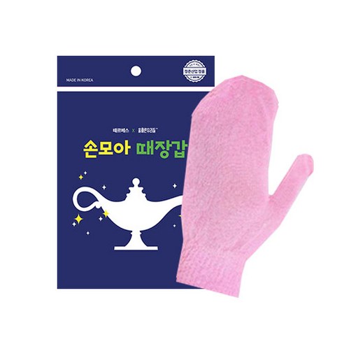 르메메가방 추천제품 때르메스 올바른우리들 손모아 때장갑: 손 관리의 혁신적인 솔루션 소개 르메메가방 추천제품 때르메스 올바른우리들 손모아 때장갑: 손 관리의 혁신적인 솔루션 소개