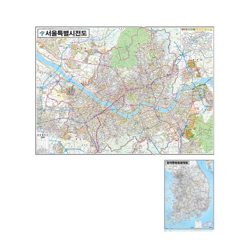추천제품 지도닷컴 서울시지도 양면코팅형 소 78 x 110 cm + 전국행정도로지도 추천제품 지도닷컴 서울시지도 양면코팅형 소 78 x 110 cm + 전국행정도로지도