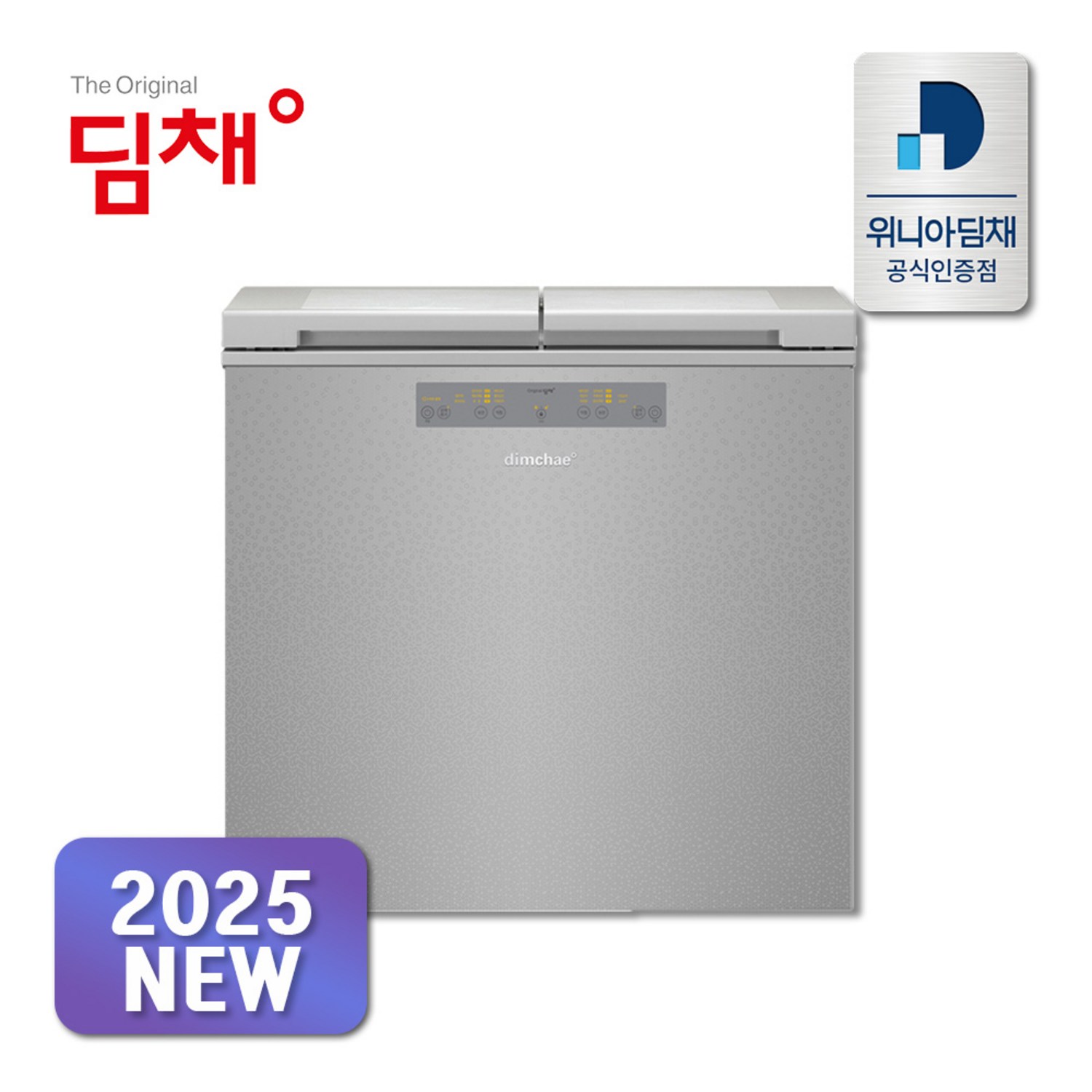 추천상품 현대적 디자인과 뛰어난 성능, 25년형 딤채 2도어 뚜껑형 김치냉장고 추천상품 현대적 디자인과 뛰어난 성능, 25년형 딤채 2도어 뚜껑형 김치냉장고