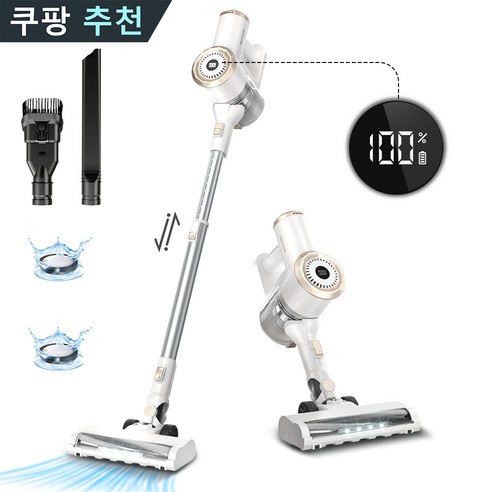 드리미매장 추천제품 최신형 PrettyCare 30KPa 진공청소기 – 애완동물 털도 깔끔하게! 드리미매장 추천제품 최신형 PrettyCare 30KPa 진공청소기 – 애완동물 털도 깔끔하게!